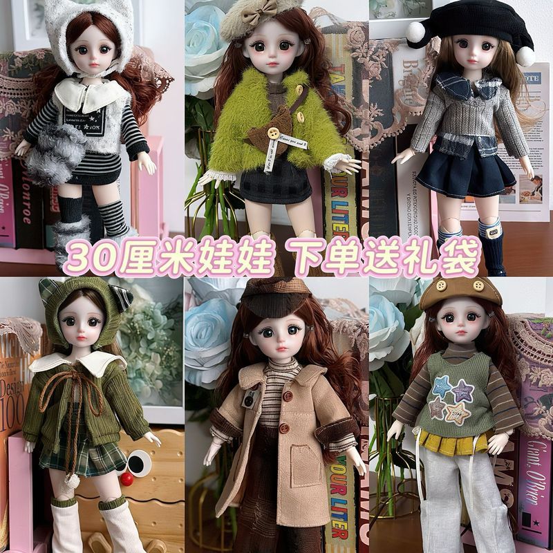 Set boneka gadis, boneka putri 30 cm.