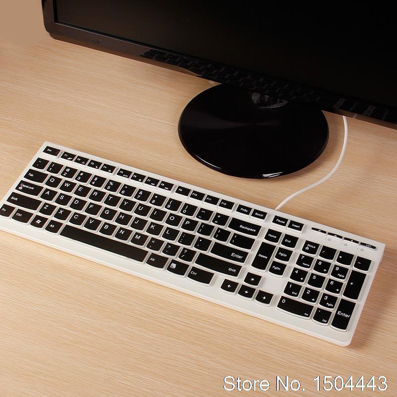 2016 New Keyboard Cover For Lenovo Desktop PC computer all-in-one PC KU1153 KB4721 K5819  keyboard p