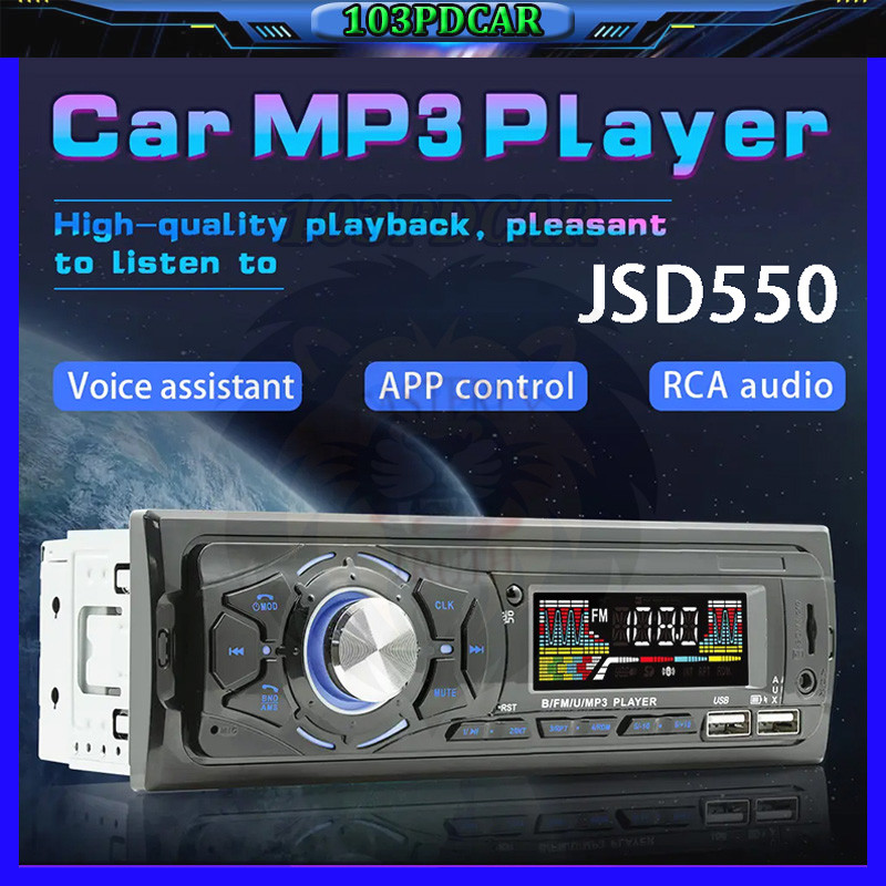 Tape Audio Mobil Multifungsi Bluetooth USB MP3 Single Din JSD-550 JSD-520 Audio Tape Mobil LCD Multi