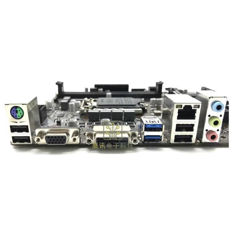 I/O IO Shield BackPlate Baffle Bracket for MSI H310M PRO-VD PLUS B360M ICAFE B360M PRO-VD Motherboar