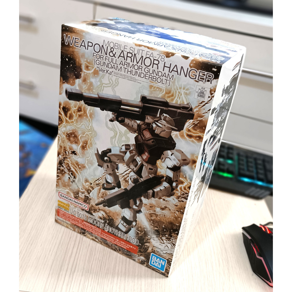 Model Kit MG Weapon & Hanger For Full Armor Gundam Thunderbolt Bandai