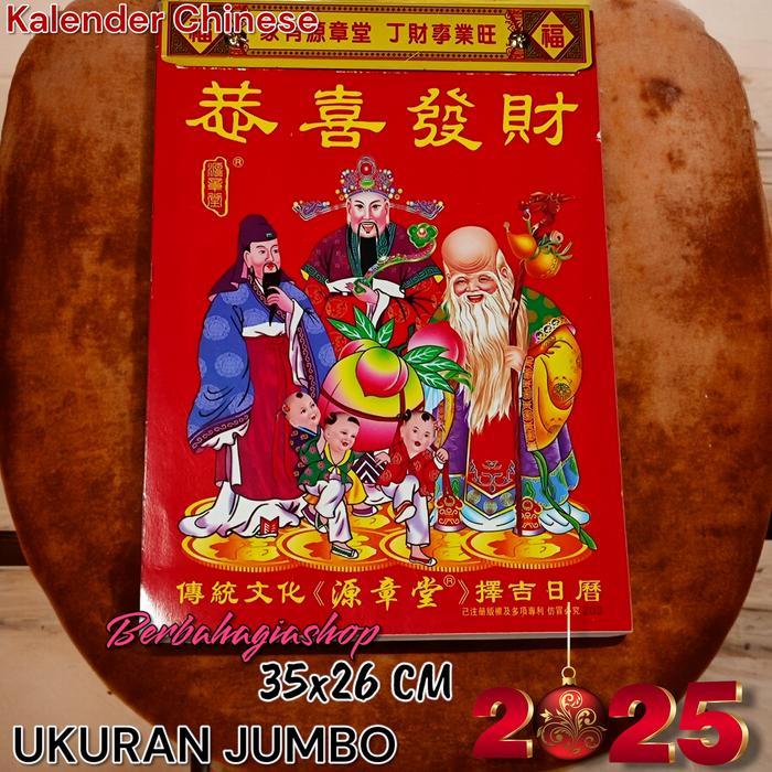 Kalender Sobek Harian Mandarin China Hongkong Ukuran Super Besar Jumbo
