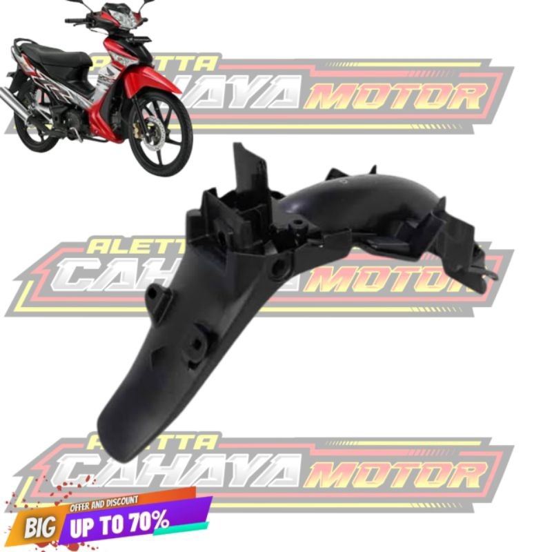 SPAKBOR BELAKANG SUPRA X 125 BATMAN / SUPRA X 125 LAMA