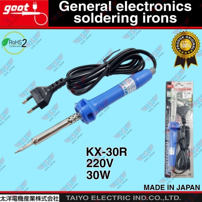 Goot solder KX-30R / Solder Goot 30 Watt / Solder goot 30W