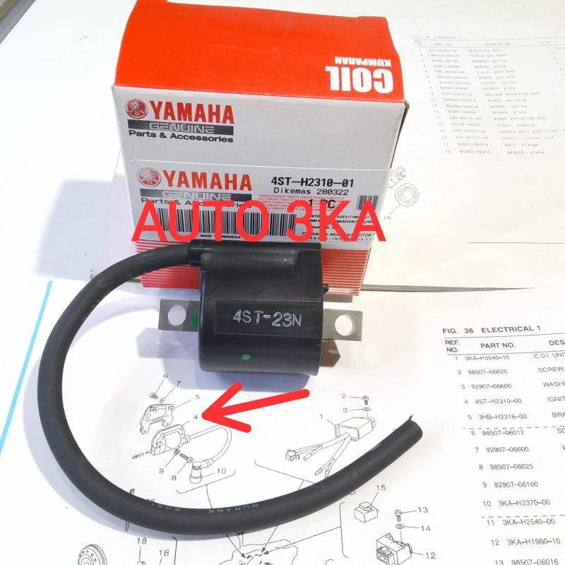 COIL KOIL RXKING RX KING RXS RXZ F1ZR SIGMA ALFA ORI ORIGINAL 4ST-H2310-01 4ST-H2310-00