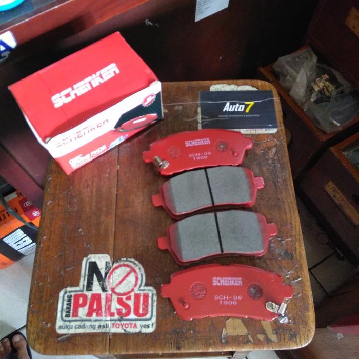 Kampas Rem Depan Ertiga 2012-18 bermutu