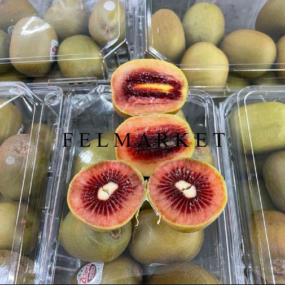 Buah Kiwi Merah Zespri Fresh Import / Buah Kiwi Red Manis Segar 600 gr