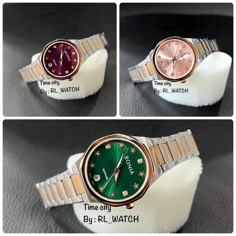 Jam Wanita Bonia B10847 Rantai