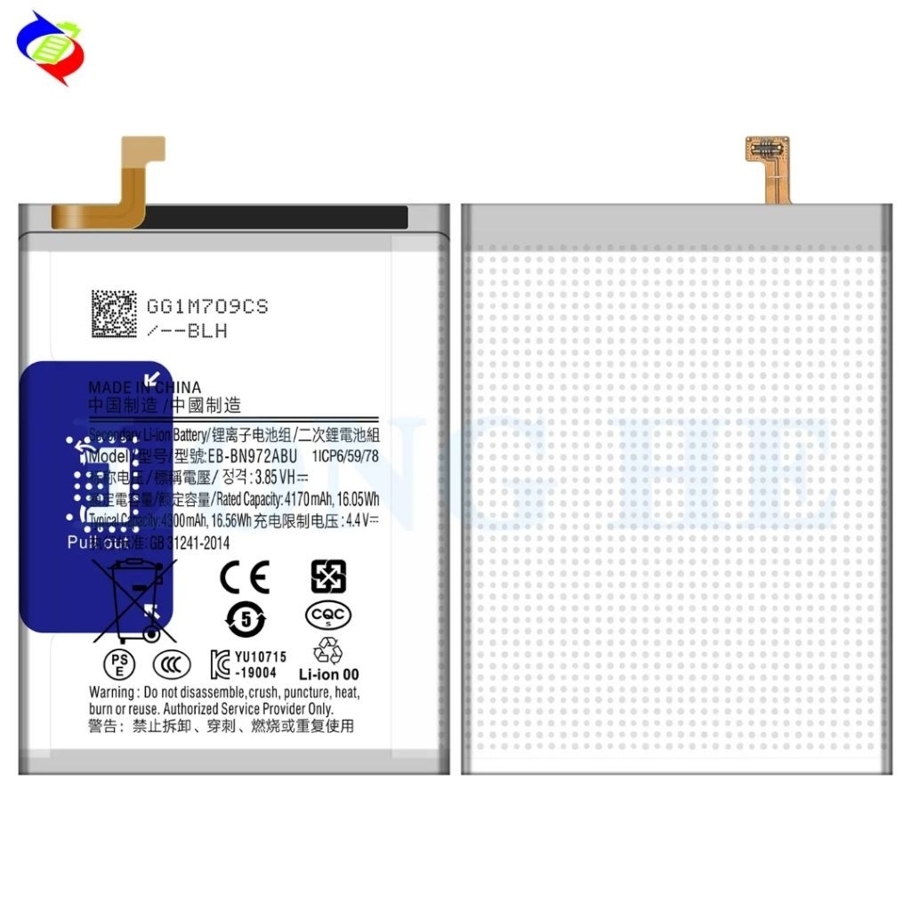 EB-BN972ABU / Baterai Batre Premium Max Ori 100% Samsung Note 10 Plus Batre Baterai - EB-BN972ABU