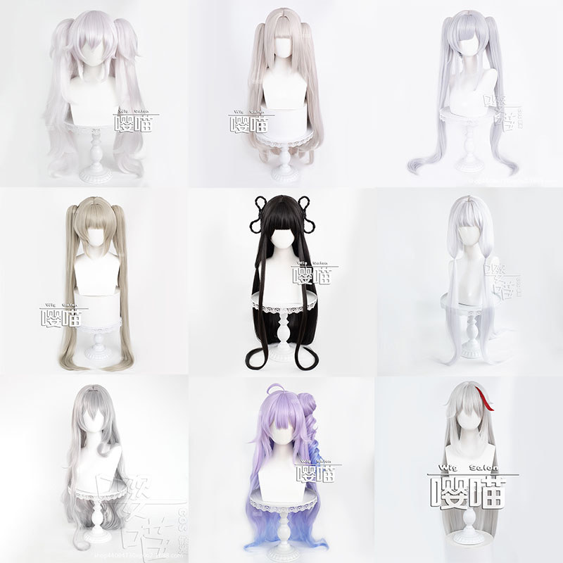 Game Azur Lane USS Laffey Synthetic Wigs Cosplay Costumes Anime Janus Halloween Cat Wig Shinano Cosp