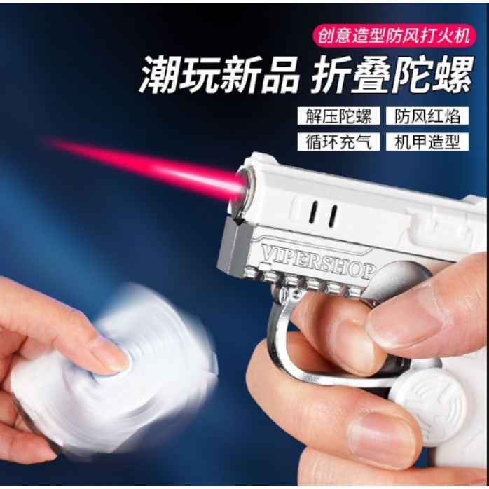 Vapa Zipp, , ,Lighter Korek Api Gas Model Pistol Mini Lipat Spinner 4236 Mancis Unik