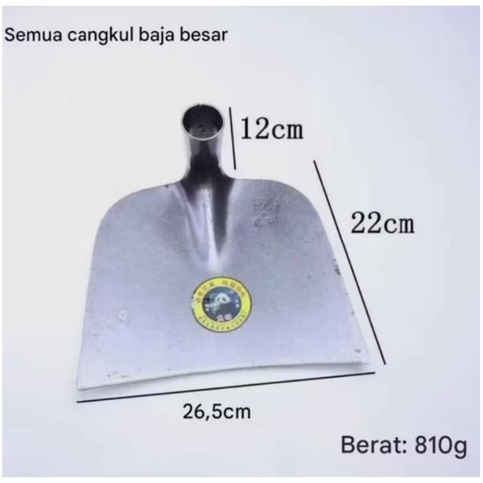 Cangkul Baja Mangan Cangkul Karbon Alat Perkebunan Pertanian