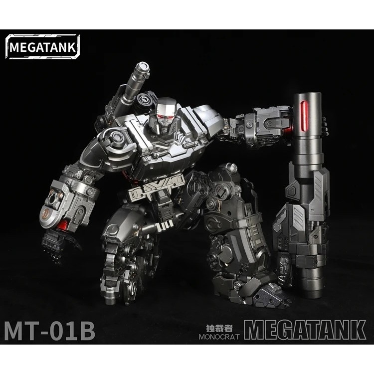 Transformation MT01B MT-01B Megatank Tank Monocrat Galvatron ctator Leader  Original Color DLX Scale