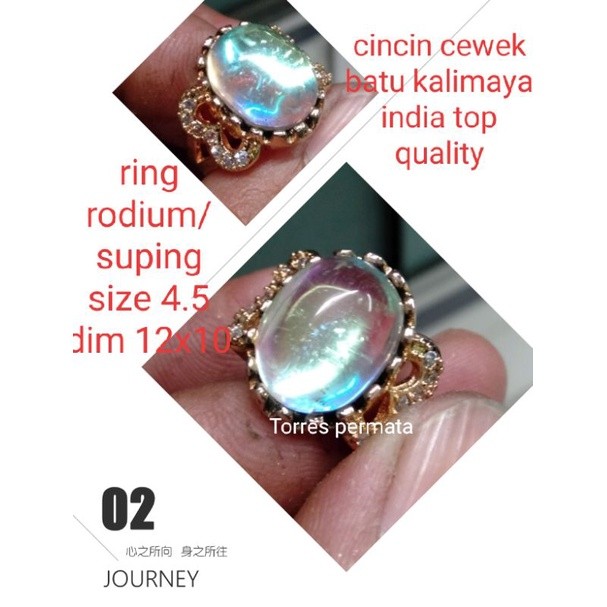 cincin cewek batu kalimaya india natural top quality 08