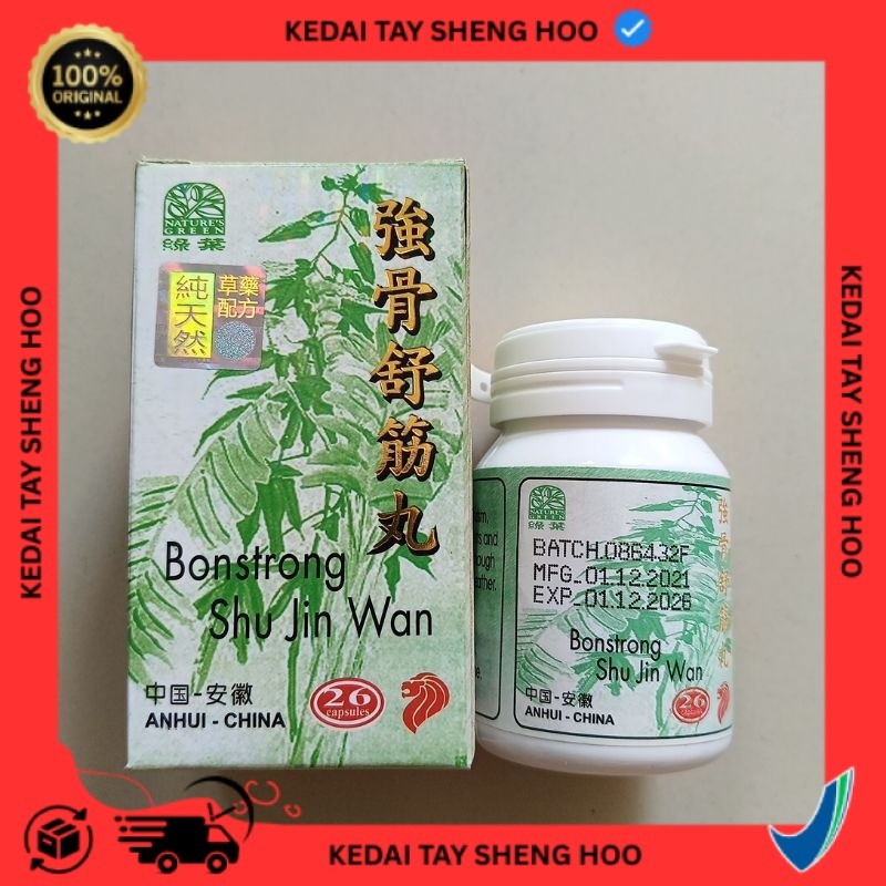 Bonstrong Shu Jin Wan
