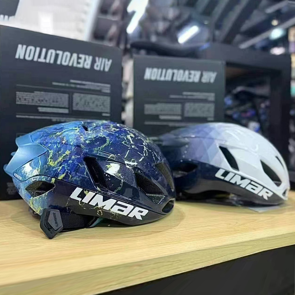 Limar Air Atlas Road MOUTAIN MIPS Cycling Helmets Bike Bicycle HELMET