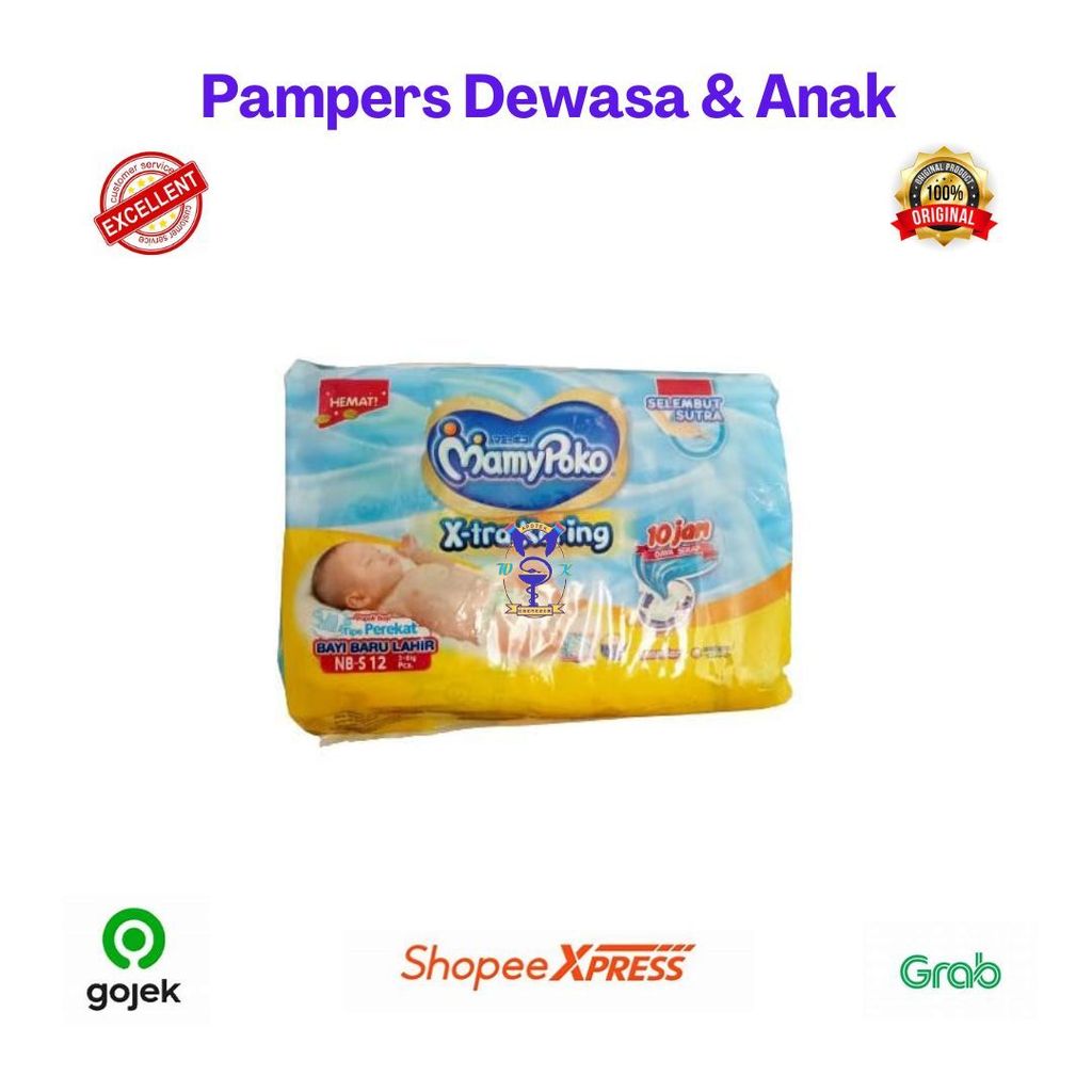 MAMYPOKO NEW BORN S 12 (Bgv)