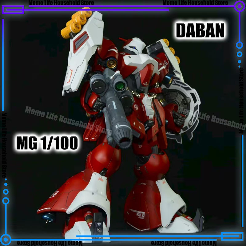 In Stock DABAN 1/100 MG 8819 8823 Msn-03 Jagd Doga Assembly Model Kits Anime Action Figure Robot Pla