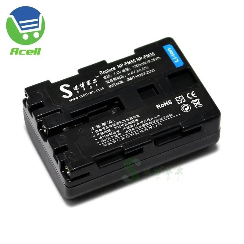 NP-FM50 NP-FM30 Replace Battery for SONY DSC-F707 F717 F828 R1 DSC-S30 S50 S70 S75 S85 MVC-CD250 CD3