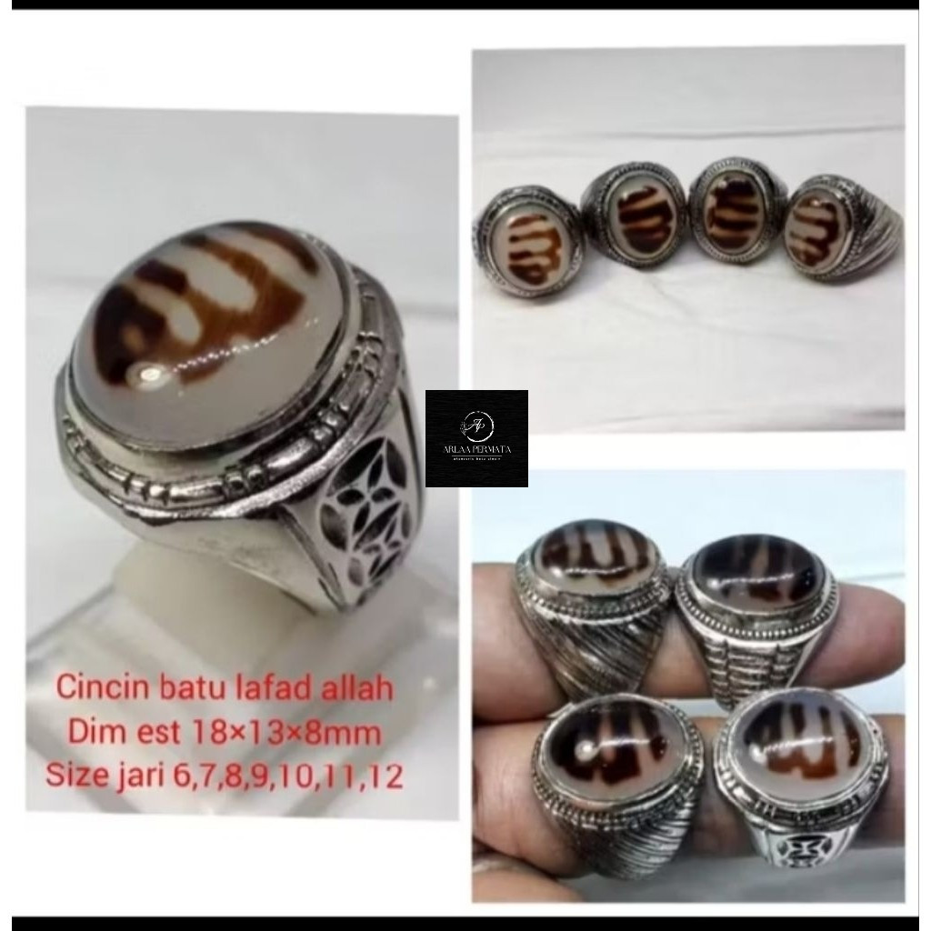 Cincin batu lafadz Allah