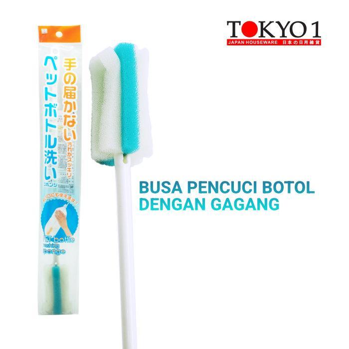 Tokyo 1 PET Bottle Sponge pembersih botol 230273