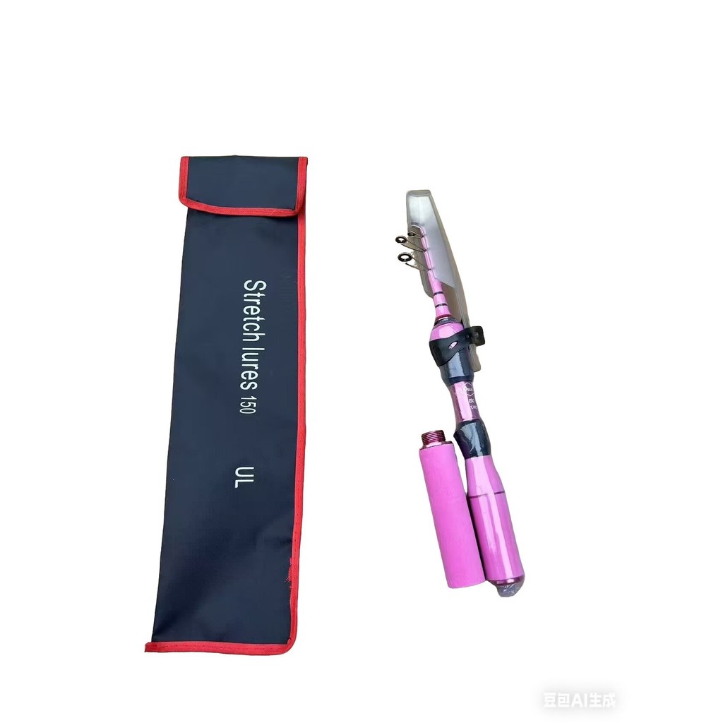 Joran Lure Teleskopik Karbon Baru Gagang Diameter Berubah 1.8m Gun/Straight Handle dengan Batang Pan