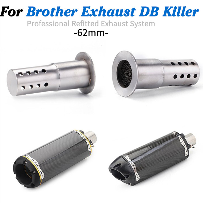 Two Brothers DB Killer Motorcycle Muffler DB Killer Removable For Two Brothers Exhaust Pipe Catalyst