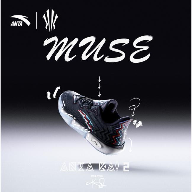 [NEW] ANTA x KYRIE IRVING KAI 2 MUSE Basketball Shoes 1125B1110S-2
