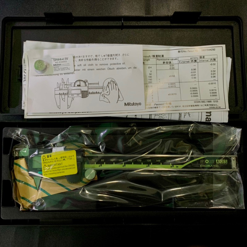 Caliper sigmat digital 150 mm atau 6" Mitutoyo Japan baru