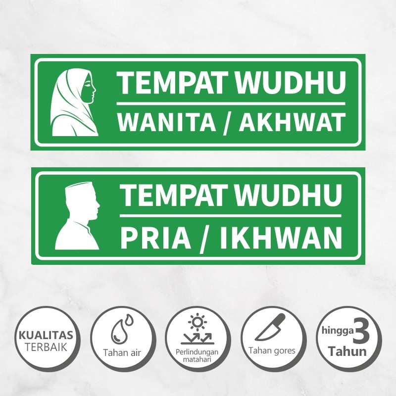 Sticker Tempat Wudhu Pria / Sticker Tempat Wudhu Wanita / Sticker Tempat Wudhu / Sticker Tempat Wudh