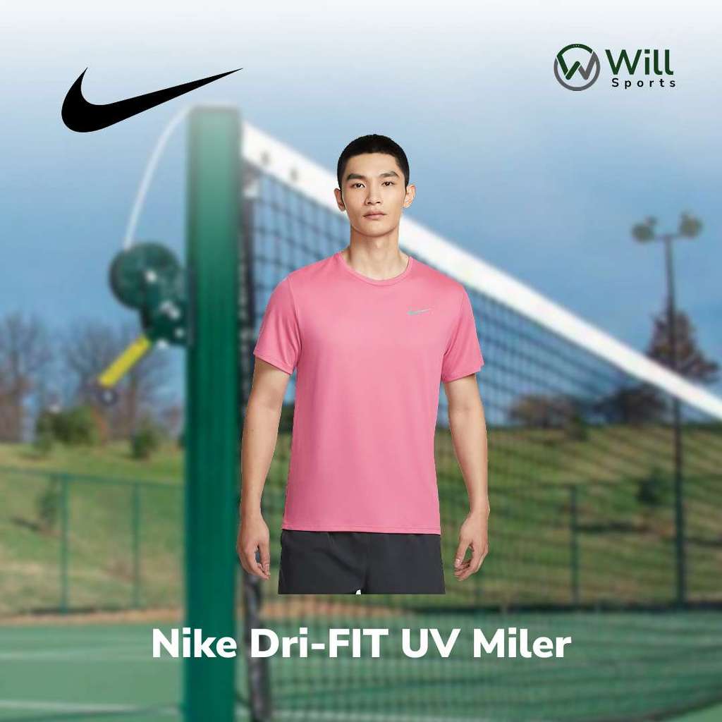NIKE DF UV MILLER SS DV9316-641 - BAJU RUNNING BAJU LARI PRIA