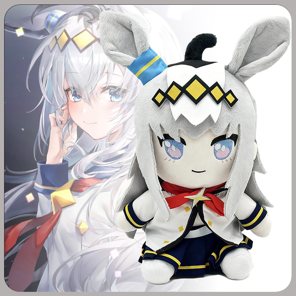 25cm New Uma Musume Pretty Derby Plush Toys Movie Stuffed Animals Cute Cartoon Soft Oguri Cap Dolls 