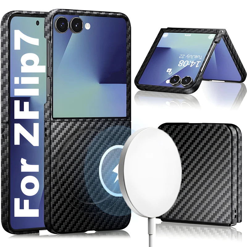 CASE SAMSUNG Z FLIP 3 / FLIP 4 / FLIP 5 / FLIP 6 / FLIP 7 SILICONE CARBON FIBER BACK COVER SUPPORT W