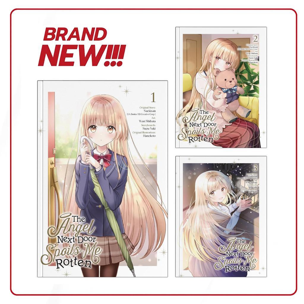 Otonari no Tenshi-sama ni Itsunomanika Dame Ningen ni Sareteita Ken / The Angel Next Door Spoils Me 