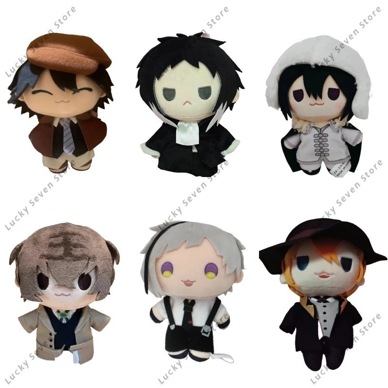 New Anime Bungo Stray Dogs Doll Plush Toy 20CM Cartoon Cute Soft Dazai Osamu Fyodor M Dostoevsky Plu