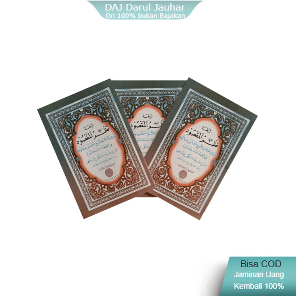 Nadzom maqsud makna madura / nadhom maqsud