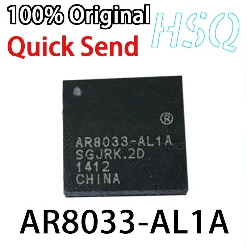 1PCS New AR8033-AL1A AR8033 Package QFN48 Original Ethernet Transceiver Control New IC ip