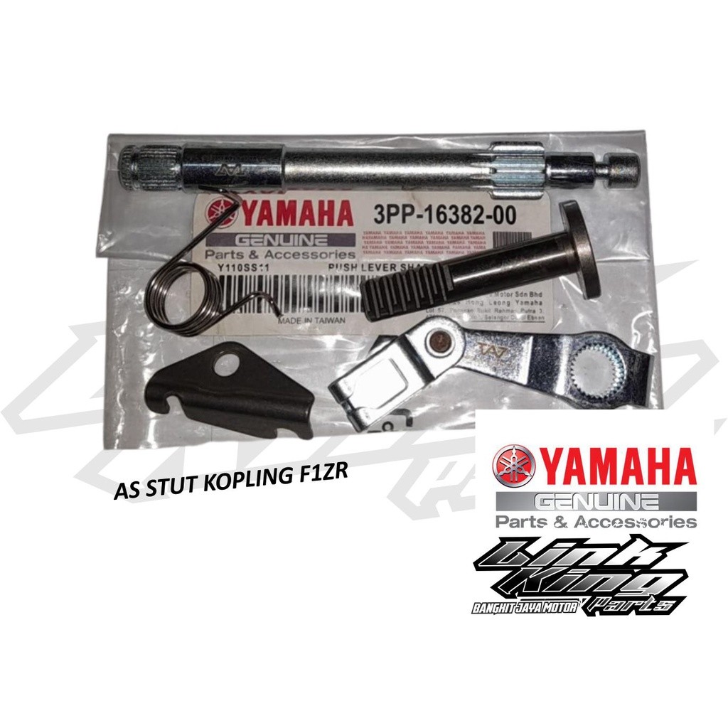 AS STUD T KOPLING F1ZR F1 Z FORCE1 ORIGINAL MADE IN JAPAN 3PP-16356-00