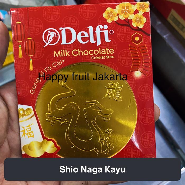 Delfi coklat imlek | delfi coklat coin shio Naga Kayu / pcs 25grm