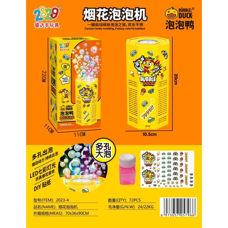 Mainan Gelembung Sabun Otomatis Bubble Air Maker Mesin Elektrik Speaker LED Musik Gelembung Otomatis