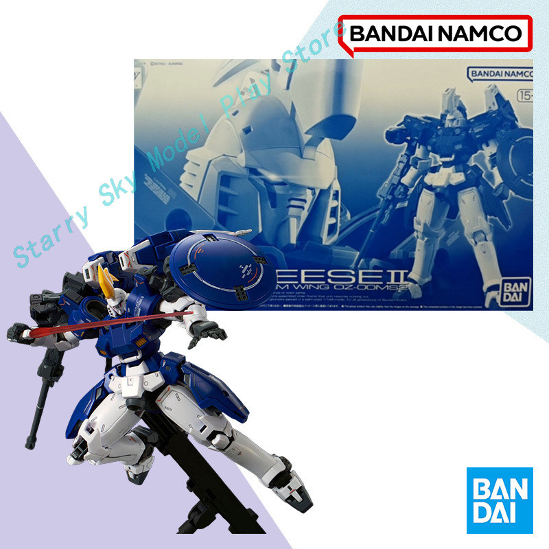 Bandai RG 1/144 GUNDAM TALLGEESE 2 MOBILE SUIT Anime full Action Assembly Figure Model original box 