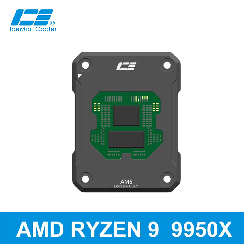 IceManCooler CPU Open Cover Protector For AMD AM5 Processor,9800X3D 9950X Delid e Guard Frame,7075 A