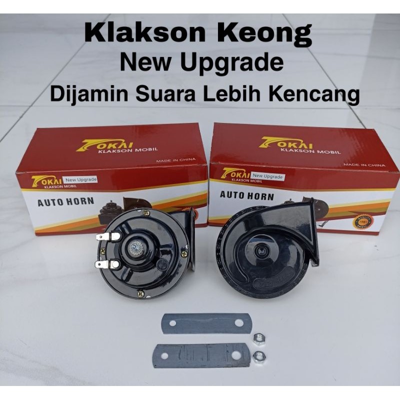 Tokai Upgrade - Klakson Keong Mobil Truck Waterproof 24 Volt