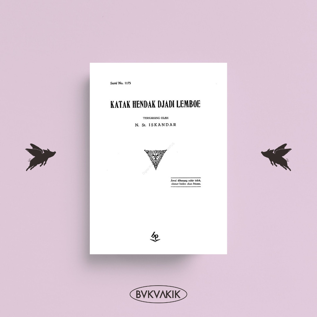 Katak Hendak Jadi Lembu (HC)