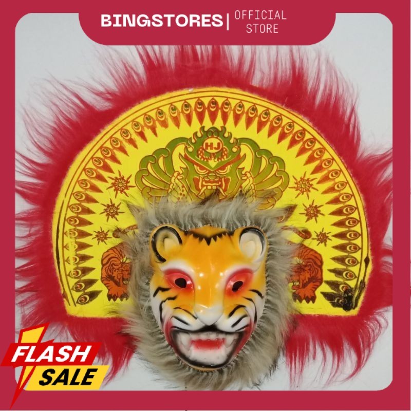 Topeng Spon Harimau Reog Mini Mainan Anak Topeng Reog Bulu Kecil Topeng Tradisional Jaranan Barongan