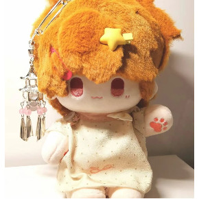 Tears of Themis Luke Pearce 20CM Cotton Doll Adorable Delicacy Furry Stuffed Toys Plushie Student Ch