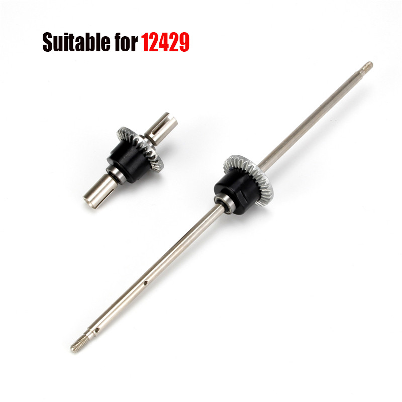 Wltoys 12428 12429 1/12 RC Car Spare Parts  12429-1148 Upgrade Metal Front ff / 12429-1145 12428-119