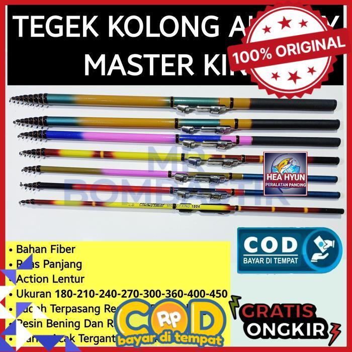 Joran Tegek KOLONG Audrey MASTER KING -  180 - 210 - 240 - 270 - 300 - 360 - 400 - 450 CM - Ruas Pan