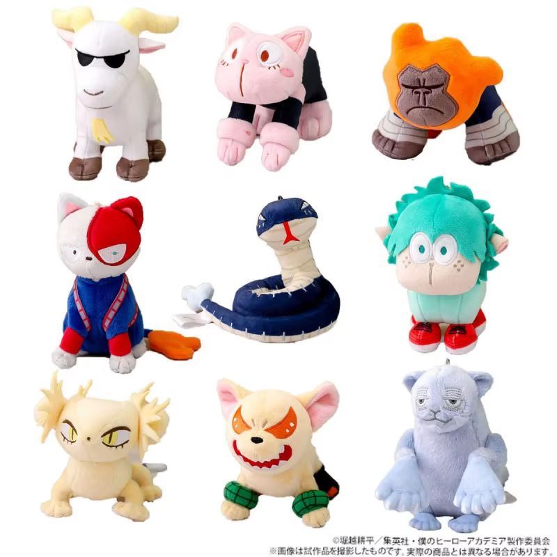 In Stock 100% Original Stuffed Toys Anime My Hero Academia Midoriya Bakugou Katsuki Animals Plush Do