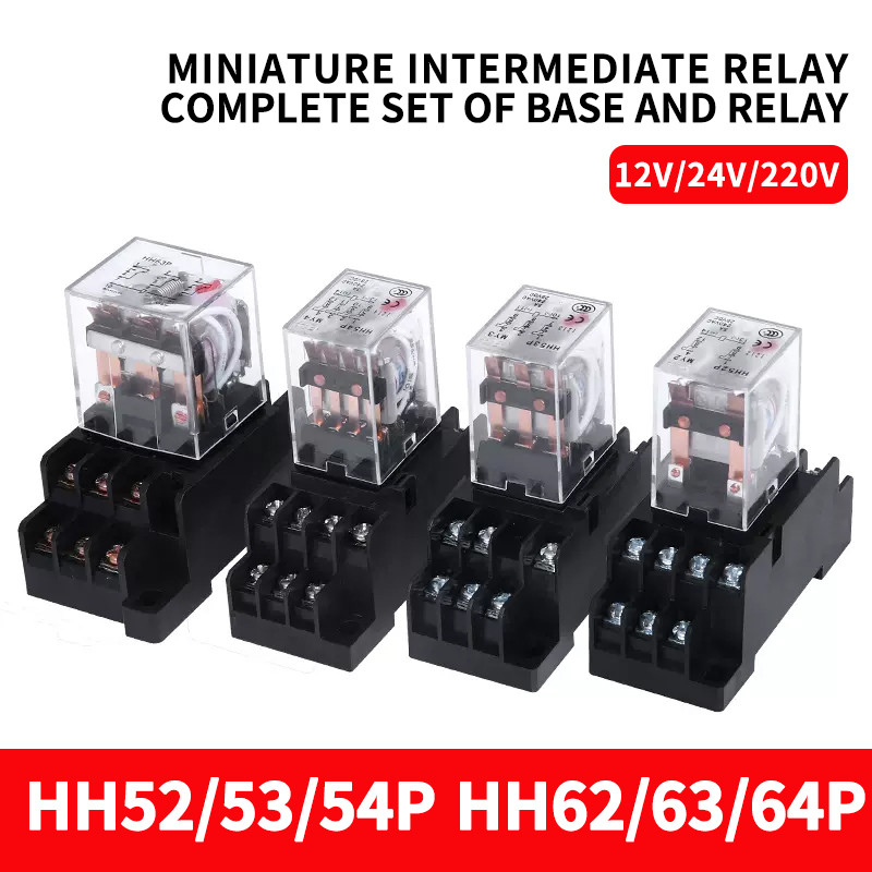 10 PCS For Wholesale Miniature Control Relays Small Intermeate Relay AC 12V DC C24 AC220 HH52P HH53P